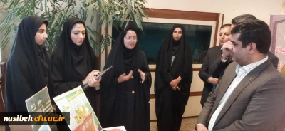 گردهمایی معاونان ابتدایی ، متوسطه  و روسای ادارات  استثنایی کشور