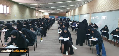 آزمون هماهنگ نظریه های یادگیری و آموزش