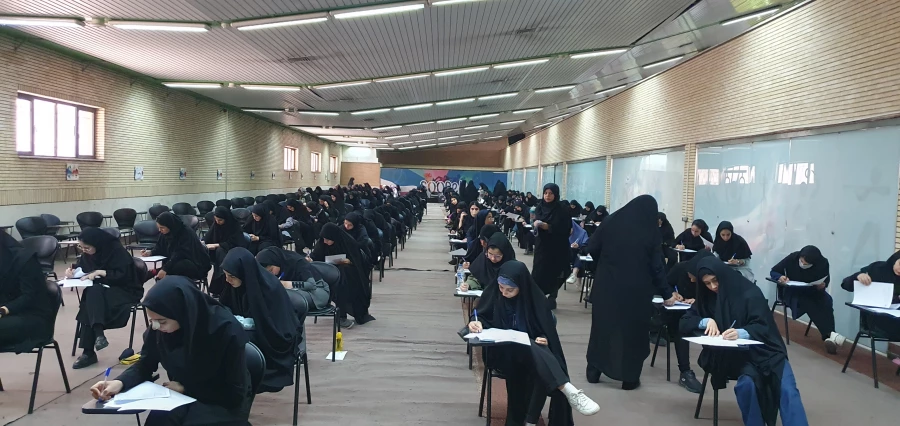 آزمون هماهنگ نظریه های یادگیری و آموزش 3