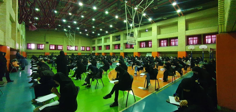 آزمون هماهنگ نظریه های یادگیری و آموزش 7