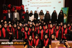 آیین دانش آموختگی دانشجومعلمان ورودی 1398  2