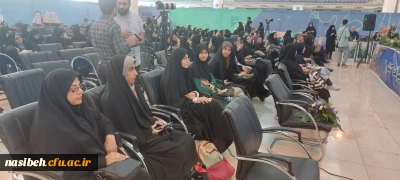 حضور دانشجو معلمان پردیس نسیبه در نمایشگاه الف تا و جشنواره عصر جدید،