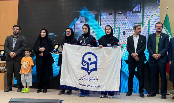 کسب مقام اول تیمی المپیاد ورزش های همگانی دانشجو معلمان پردیس نسیبه  2