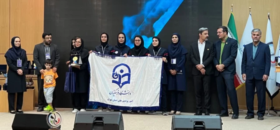 کسب مقام اول تیمی المپیاد ورزش های همگانی دانشجو معلمان پردیس نسیبه  4