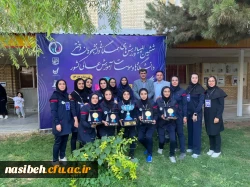 کسب مقام اول تیمی المپیاد ورزش های همگانی دانشجو معلمان پردیس نسیبه  5