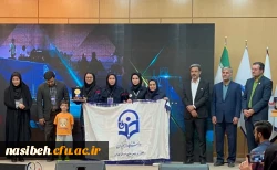 کسب مقام اول تیمی المپیاد ورزش های همگانی دانشجو معلمان پردیس نسیبه  6