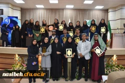 درخشش دانشجومعلمان نسیبه در مرحله کشوری جشنواره تدریس برتر 4