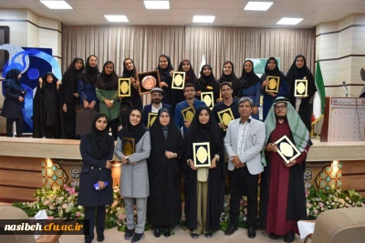 درخشش دانشجومعلمان نسیبه در مرحله کشوری جشنواره تدریس برتر