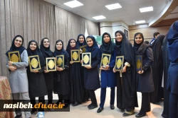 درخشش دانشجومعلمان نسیبه در مرحله کشوری جشنواره تدریس برتر 4