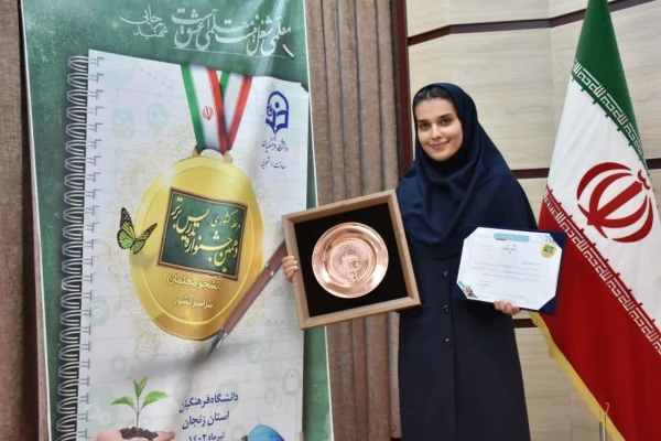 درخشش دانشجومعلمان نسیبه در مرحله کشوری جشنواره تدریس برتر 3
