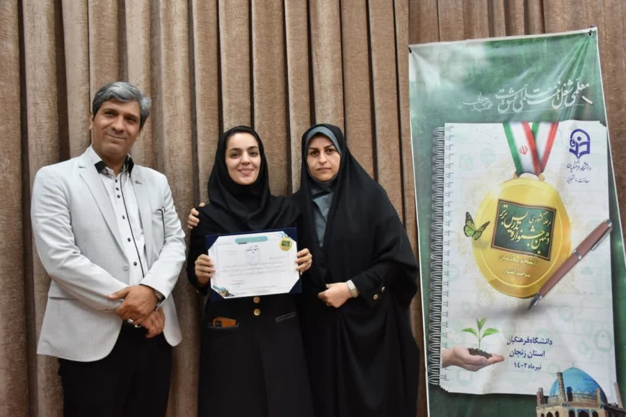 درخشش دانشجومعلمان نسیبه در مرحله کشوری جشنواره تدریس برتر 6
