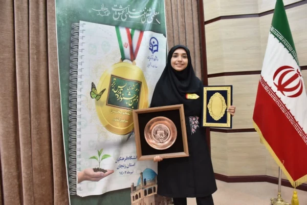 درخشش دانشجومعلمان نسیبه در مرحله کشوری جشنواره تدریس برتر 7
