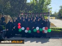 چهارمین المپیاد ورزشی دانشجو معلمان شاهد و ایثارگر 2