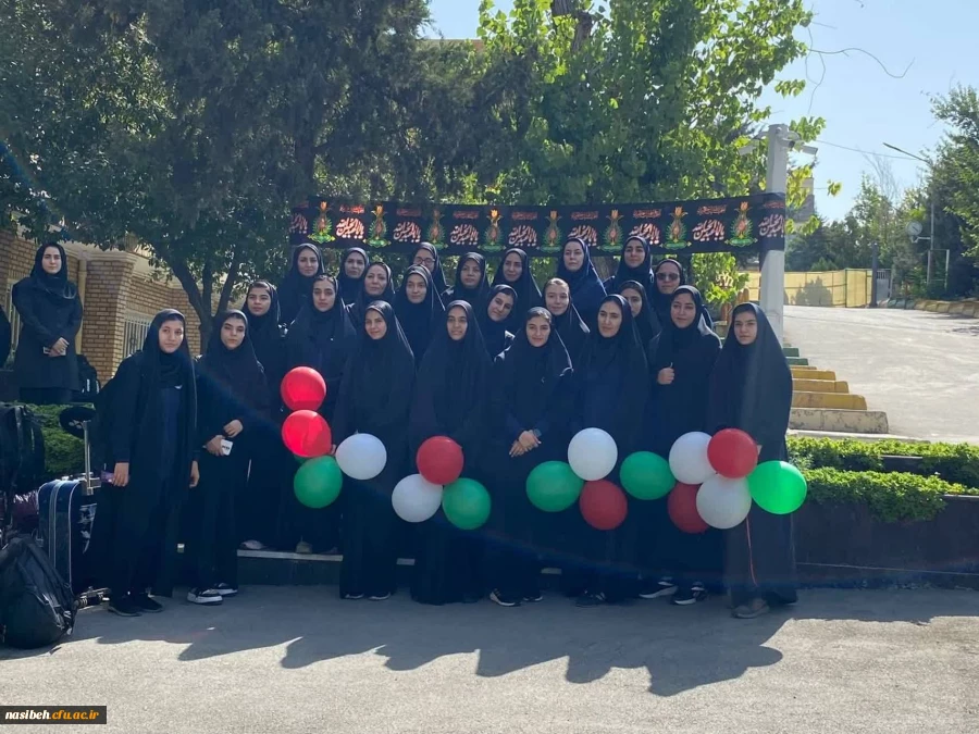 چهارمین المپیاد ورزشی دانشجو معلمان شاهد و ایثارگر 2