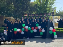 چهارمین المپیاد ورزشی دانشجو معلمان شاهد و ایثارگر 3