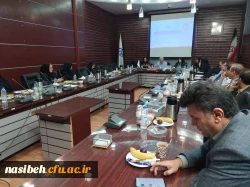 کارآگاه دانش افزایی تربیت مدرس یادگیری ترکیبی  3