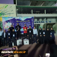 درخشش دانشجو معلمان پردیس نسیبه
 2