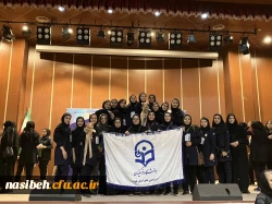 درخشش دانشجو معلمان پردیس نسیبه
 2