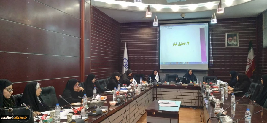 کارگاه طراحی آموزشی 
 2