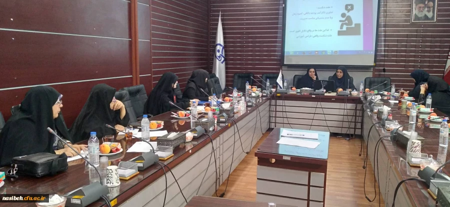 کارگاه طراحی آموزشی 
 2