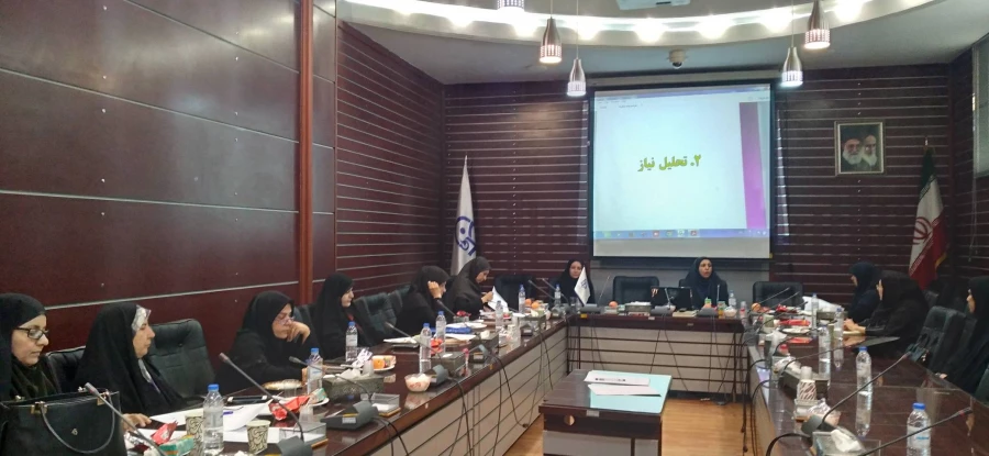 برگزاری کارگاه طراحی آموزشی اساتید
 2