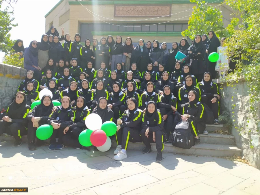 بدرقه تیم های ورزشی دانشجو معلمان پردیس نسیبه به استان اصفهان 2