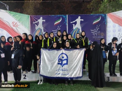 درخشش تیم شنا دانشگاه فرهنگیان استان تهران در بیست و چهارمین المپیاد فرهنگی ـ ورزشی 