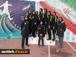 کسب مقام دوم تیمی دو و میدانی دانشجو معلمان استان تهران در بیست و چهارمین المپیاد فرهنگی ـ ورزشی 3