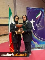 افتخار آفرینی تیم تنیس دانشجو معلمان دانشگاه فرهنگیان استان تهران در بیست و چهارمین المپیاد فرهنگی ـ ورزشی 2