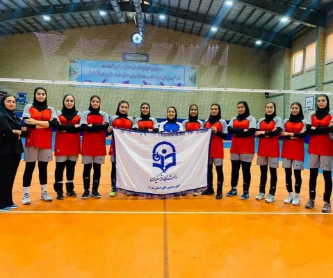 افتخار آفرینی تیم والیبال دانشجویان دانشگاه فرهنگیان استان تهران 2