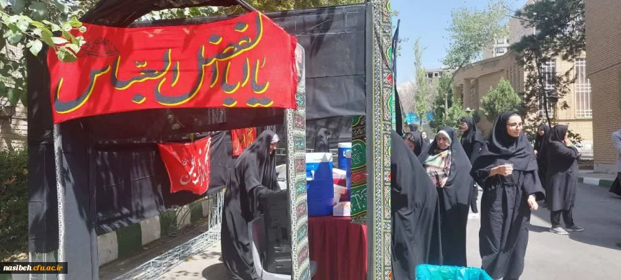 بدرقه دانشجو معلمان زائر اربعین حسینی (ع) 2