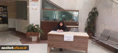 بدرقه دانشجو معلمان زائر اربعین حسینی (ع)