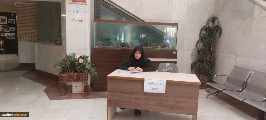 بدرقه دانشجو معلمان زائر اربعین حسینی (ع) 2