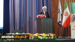 نشست هم اندیشی اساتید دانشگاه فرهنگیان  6