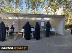 استقبال از دانشجو معلمان در شروع سال تحصیلی جدید 4