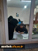 اسکان دانشجویان خوابگاهی در سرای دانشجویی پردیس نسیبه 3