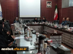 اولین جلسه هم اندیشی اساتید هیات علمی پردیس نسیبه در سال تحصیلی جدید 03 ـ1402 2