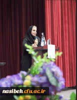 اکران فیلم بدون قرار قبلی با نقد روانشناسی 5