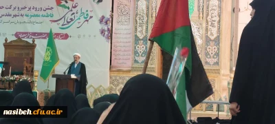 حضور دانشجومعلمان پردیس نسیبه تهران در اجتماع دانشجویان سراسر کشور به مناسبت جشن ورود حضرت معصومه (س) به شهر مقدس قم 