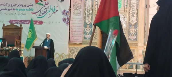 حضور دانشجومعلمان پردیس نسیبه تهران در اجتماع دانشجویان سراسر کشور به مناسبت جشن ورود حضرت معصومه (س) به شهر مقدس قم  2