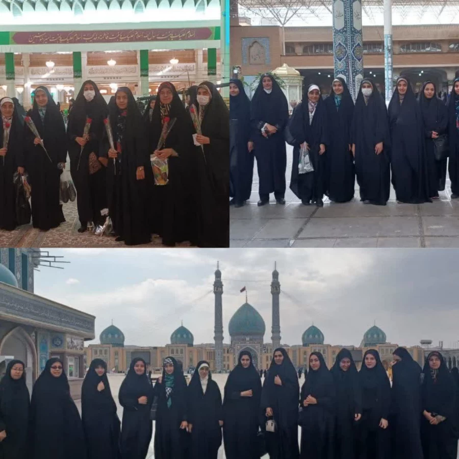 حضور دانشجومعلمان پردیس نسیبه تهران در اجتماع دانشجویان سراسر کشور به مناسبت جشن ورود حضرت معصومه (س) به شهر مقدس قم  2