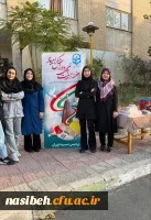 هفته تربیت بدنی گرامی باد 5