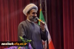 سلسله درس های مهدویت و ولایت فقیه در پردیس نسیبه  3