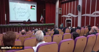 اعلام انزجار سرپرست محترم پردیس نسیبه از اقدامات ددمنشانه رژیم اشغالگر قدس در حمله به بیمارستان غزه