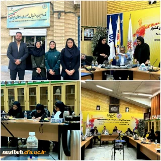 مراسم قرعه کشی لیگ دسته یک هندبال باشگاه های کشور 