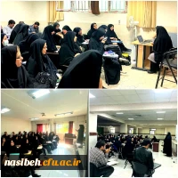 آغاز کلاسهای درس مهارت آموزان پذیرفته شده سری هشتم در آزمون استخدامی سال 1401 2