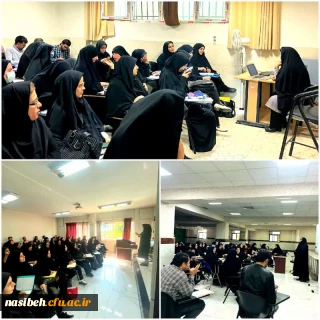 آغاز کلاسهای درس مهارت آموزان پذیرفته شده سری هشتم در آزمون استخدامی سال 1401