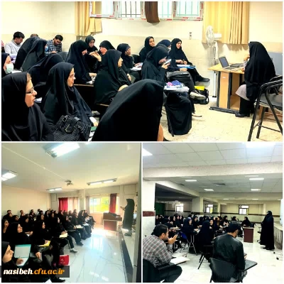 آغاز کلاسهای درس مهارت آموزان پذیرفته شده سری هشتم در آزمون استخدامی سال 1401