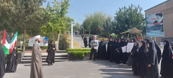 علام انزجار مسئولین ، استادان و دانشجو معلمان پردیس نسیبه از حکومت غاصب صهیونیستی  2