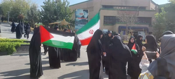 علام انزجار مسئولین ، استادان و دانشجو معلمان پردیس نسیبه از حکومت غاصب صهیونیستی  3